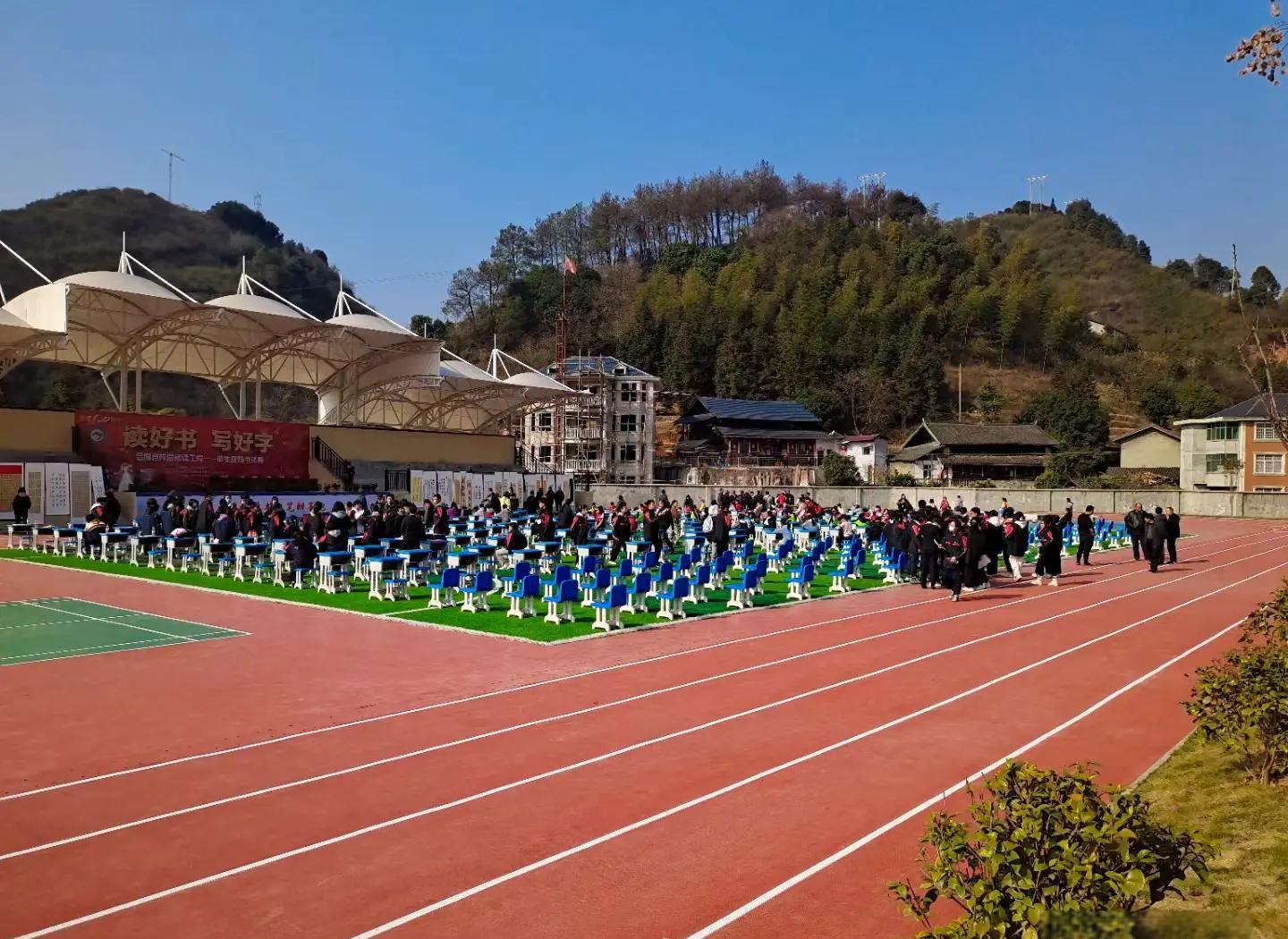 塔城地区硅PU橡胶跑道 - 排名